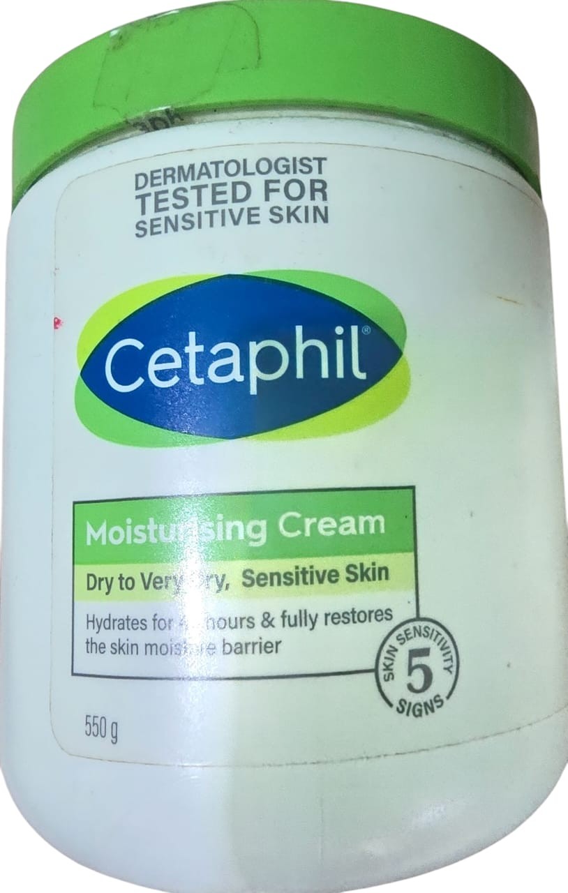 Cetaphil Body Cream (550 gm)